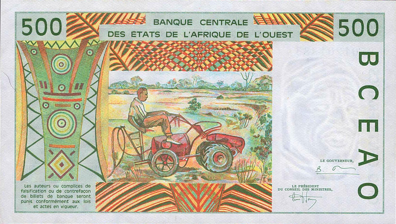 Ivory Coast (W.A.S) 500 1995 UNC P-110A/e